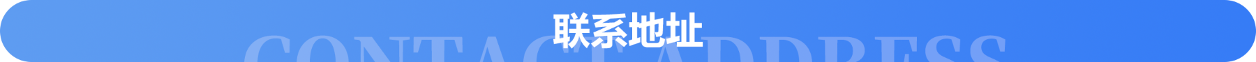 优选案例
