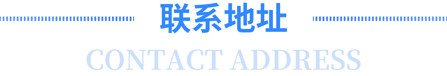 优选案例