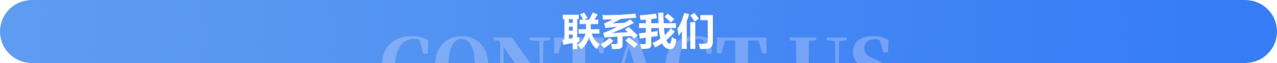 优选案例