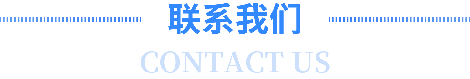优选案例