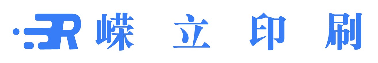 上海嵘立印刷公司