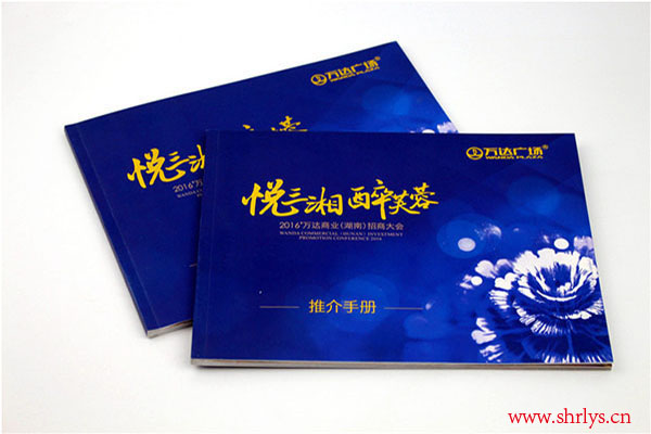 兰州月饼包装盒印刷公司排名榜！兰州燕扬印务有限公司和兰州添翼商务礼品公司等评分较高！
