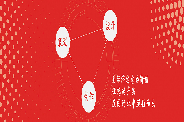 上海高端酱酒包装印刷公司排行前十名权威发布！上海慧雄包装有限公司和上海丽邱缘快印等新资料为你盘点！